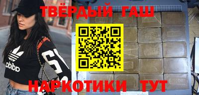 винт Лесосибирск