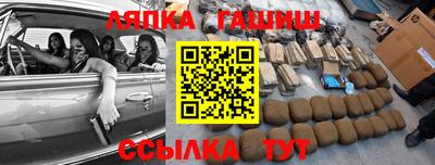 мефедрон VHQ Абакан