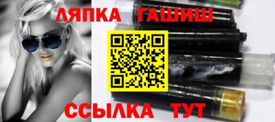 шишки Можга