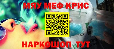 гидра Ликино-Дулёво