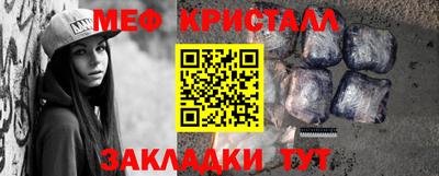 COCAINE Азнакаево