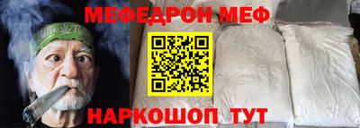 гидра Ликино-Дулёво