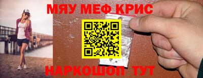 дистиллят марихуана Абинск