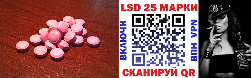 OMG как войти  где купить   Усть-Илимск  ЛСД экстази ecstasy 