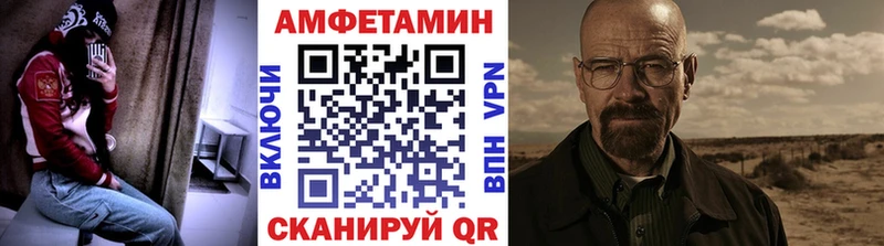 кракен рабочий сайт  дарк нет клад  Усть-Илимск  Метамфетамин Methamphetamine  даркнет сайт 
