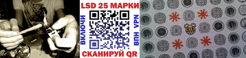 Марки NBOMe 1500мкг  где можно купить наркотик  Усть-Илимск 